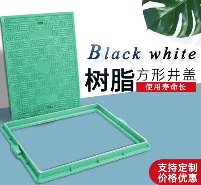荔波树脂复合电力方井展示